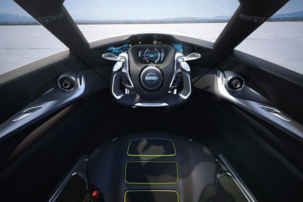 Nissan BladeGlider concept - Ấn tượng bất ngờ - 9 Download trọn bộ hình nền độ phân giải cao của Nissan BladeGlider Concept thế hệ mới